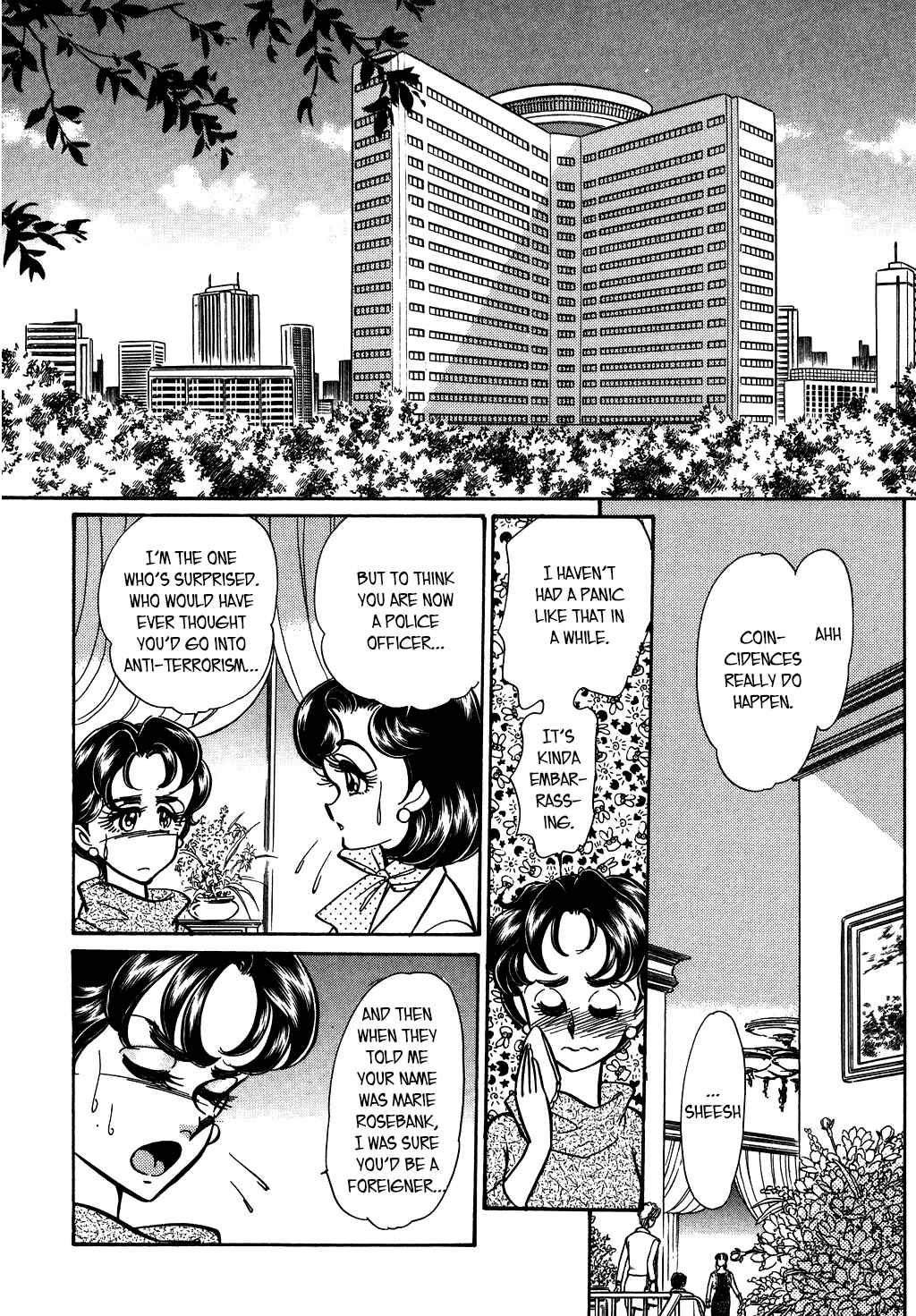 Page 13 Chapter 118 Desert Rose