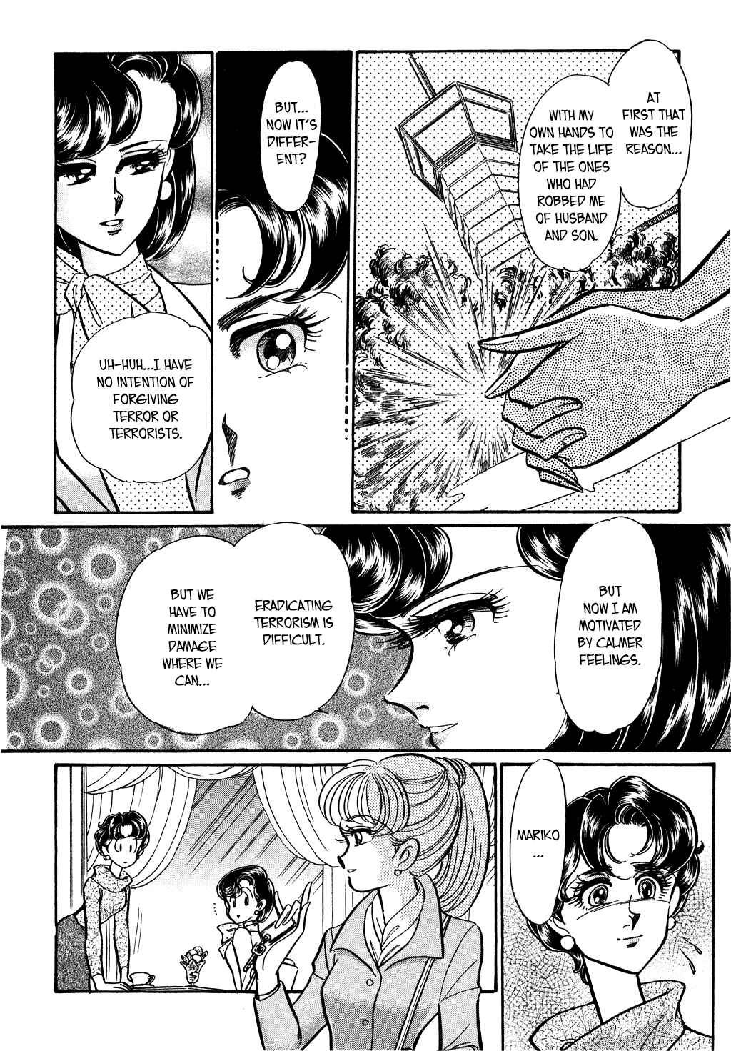 Page 15 Chapter 118 Desert Rose