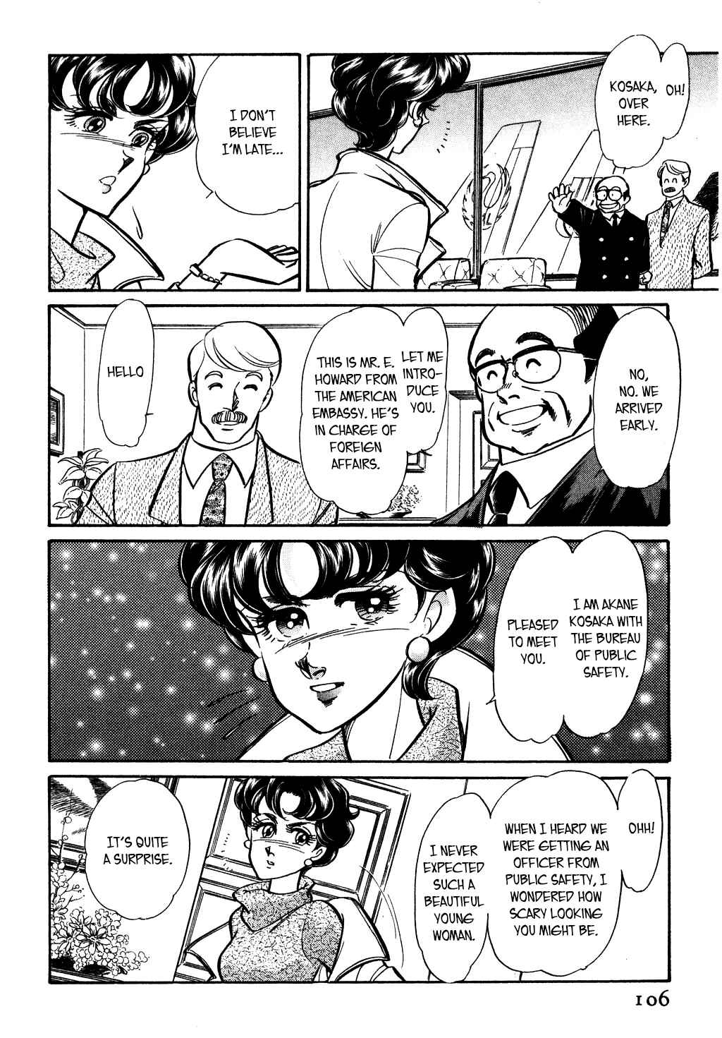Page 4 Chapter 118 Desert Rose
