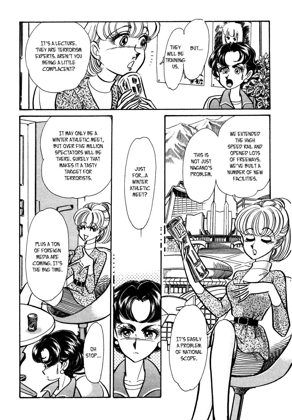 Page 8 Chapter 118 Desert Rose