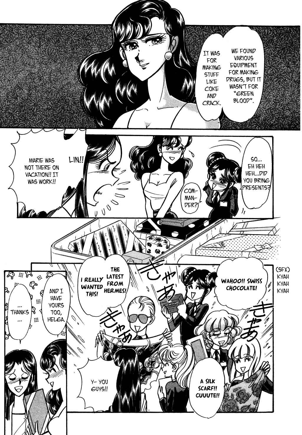 Page 5 Chapter 126 Desert Rose