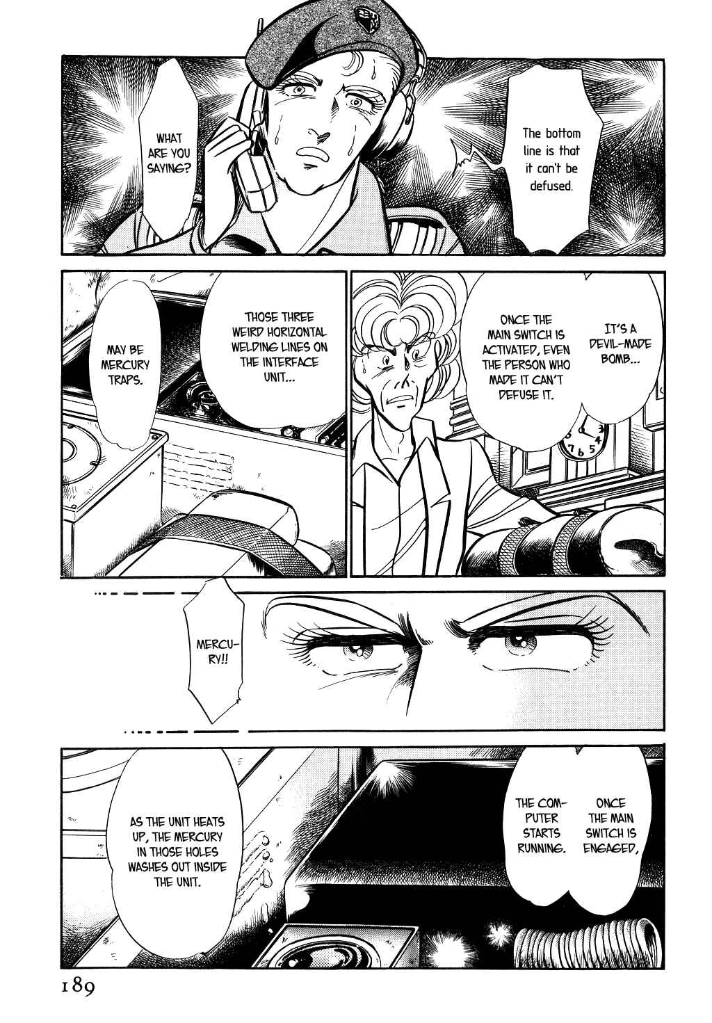 Page 15 Chapter 36 Desert Rose