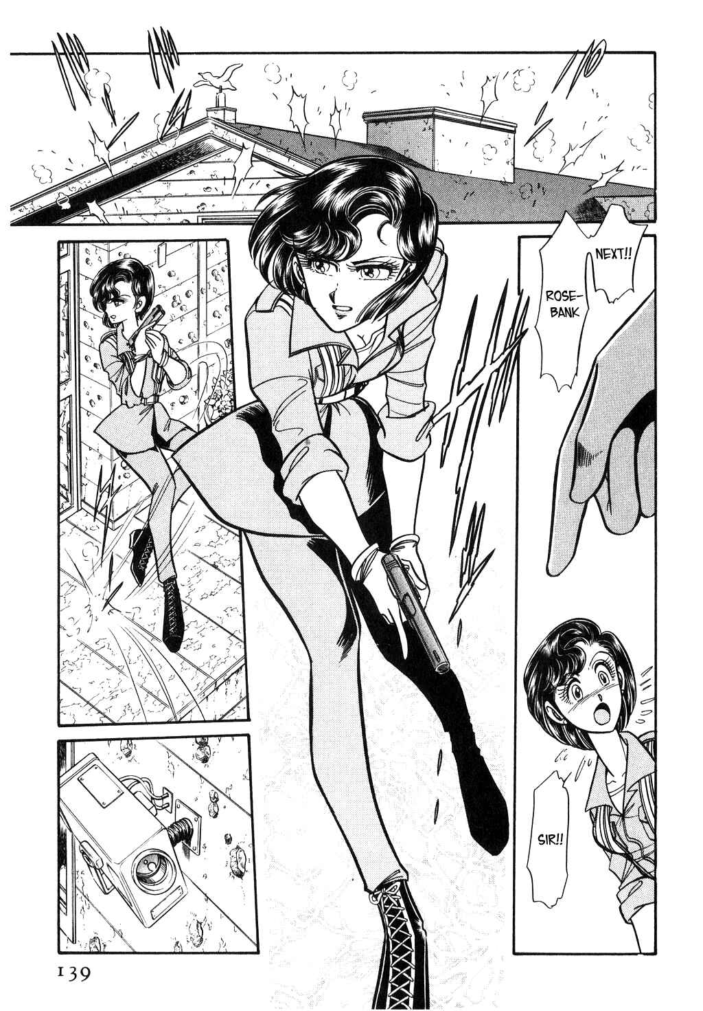 Page 10 Chapter 97 Desert Rose