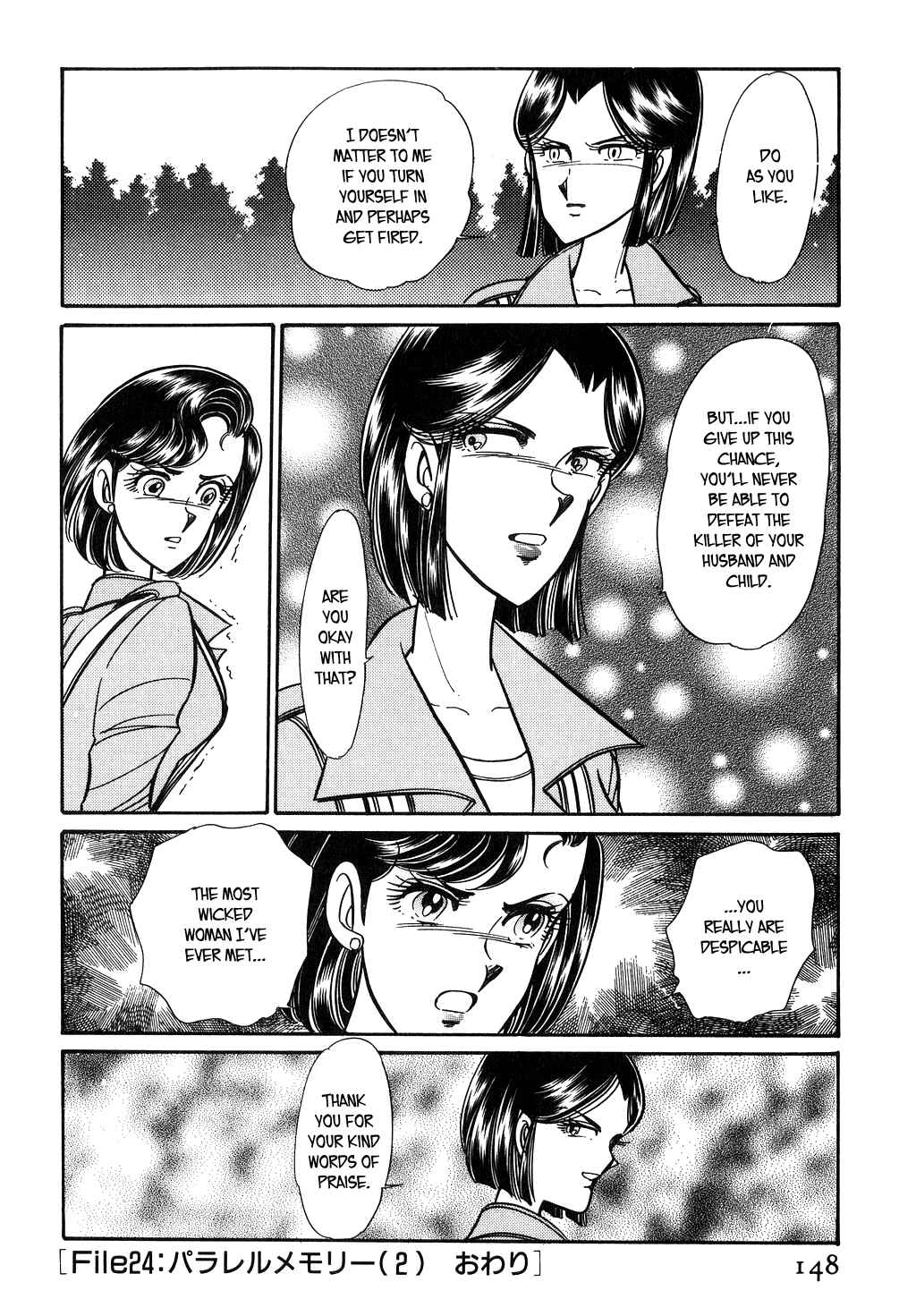 Page 19 Chapter 97 Desert Rose