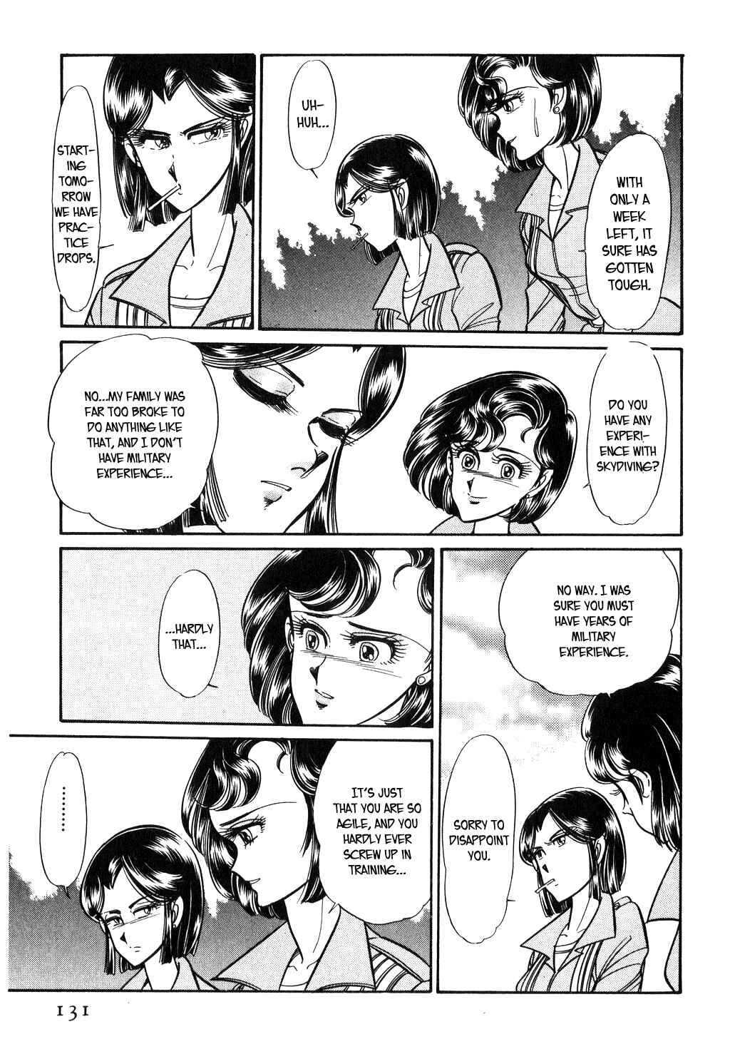 Page 3 Chapter 97 Desert Rose
