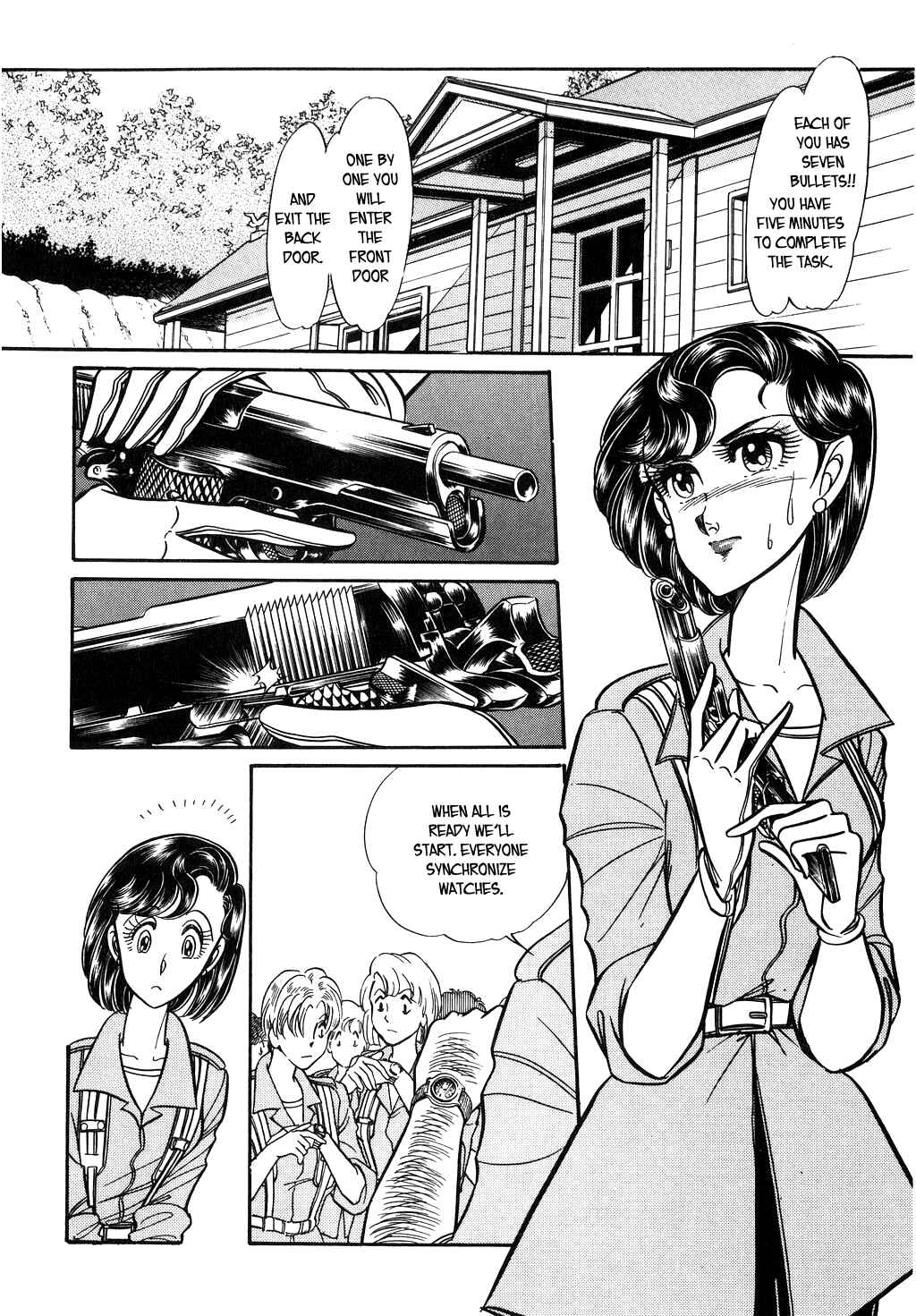 Page 7 Chapter 97 Desert Rose
