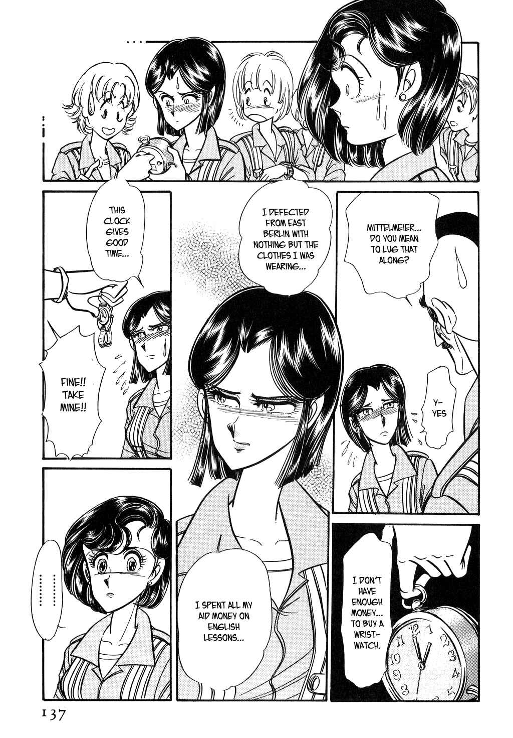 Page 8 Chapter 97 Desert Rose