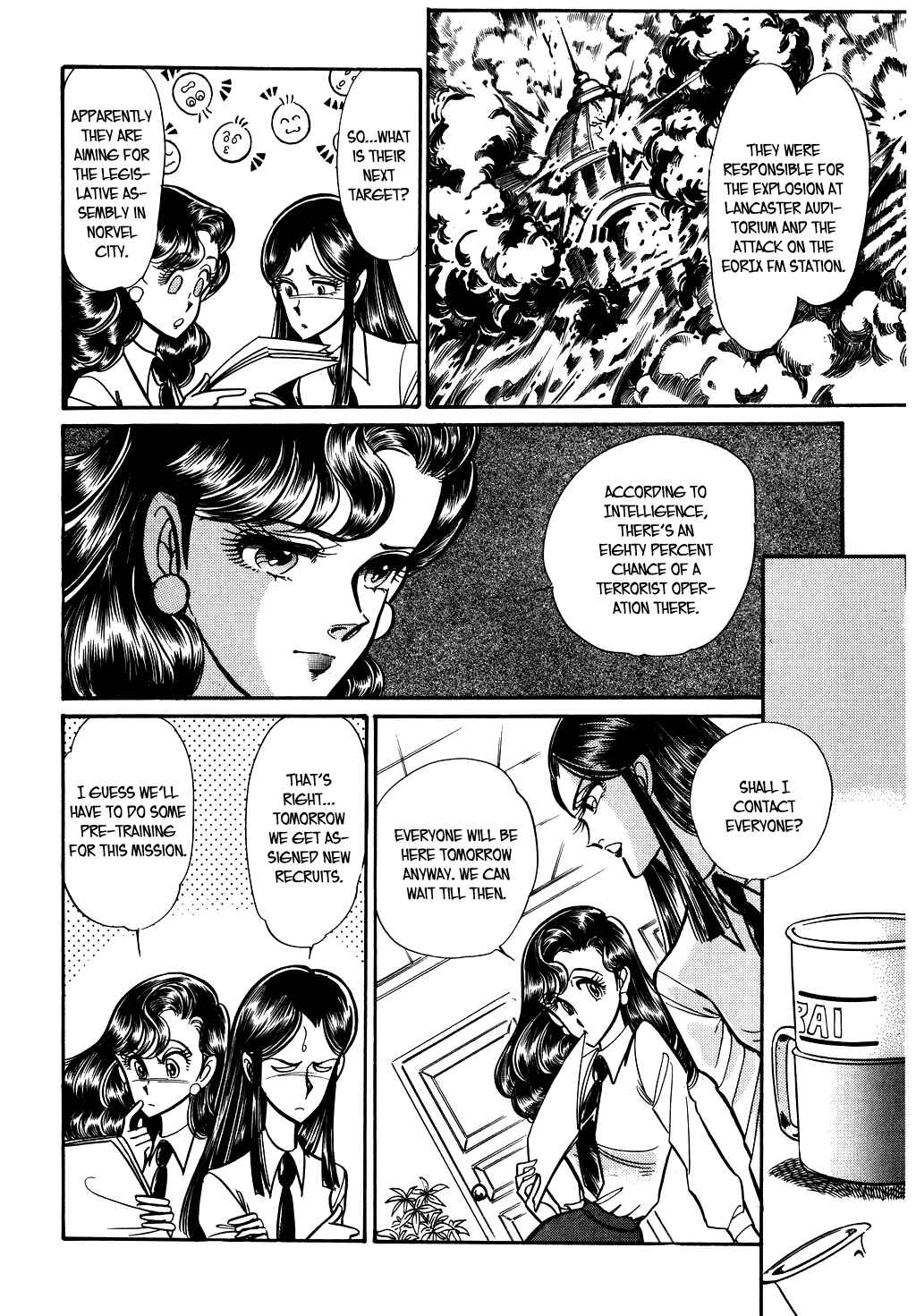 Page 10 Chapter 70 Desert Rose