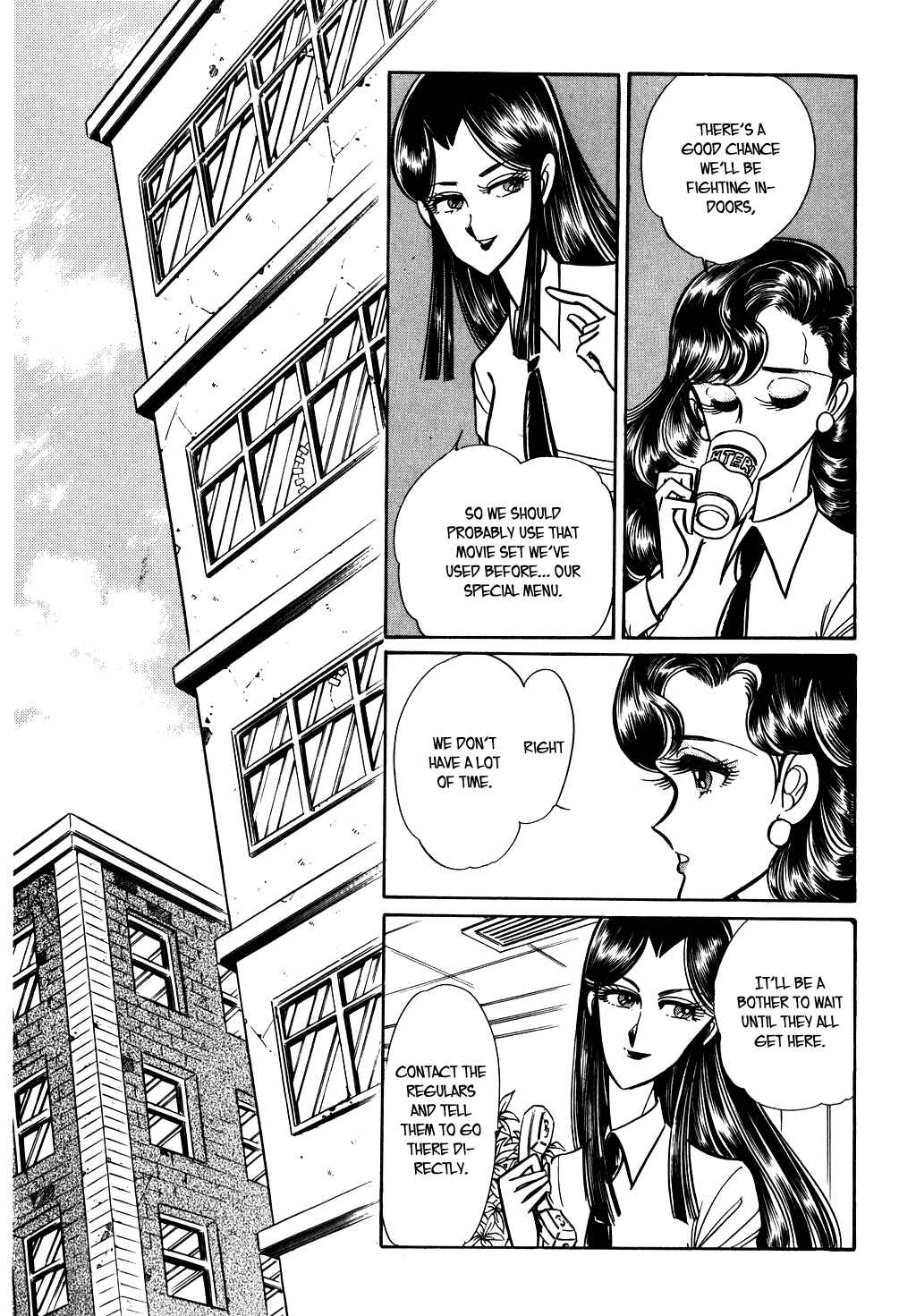 Page 11 Chapter 70 Desert Rose