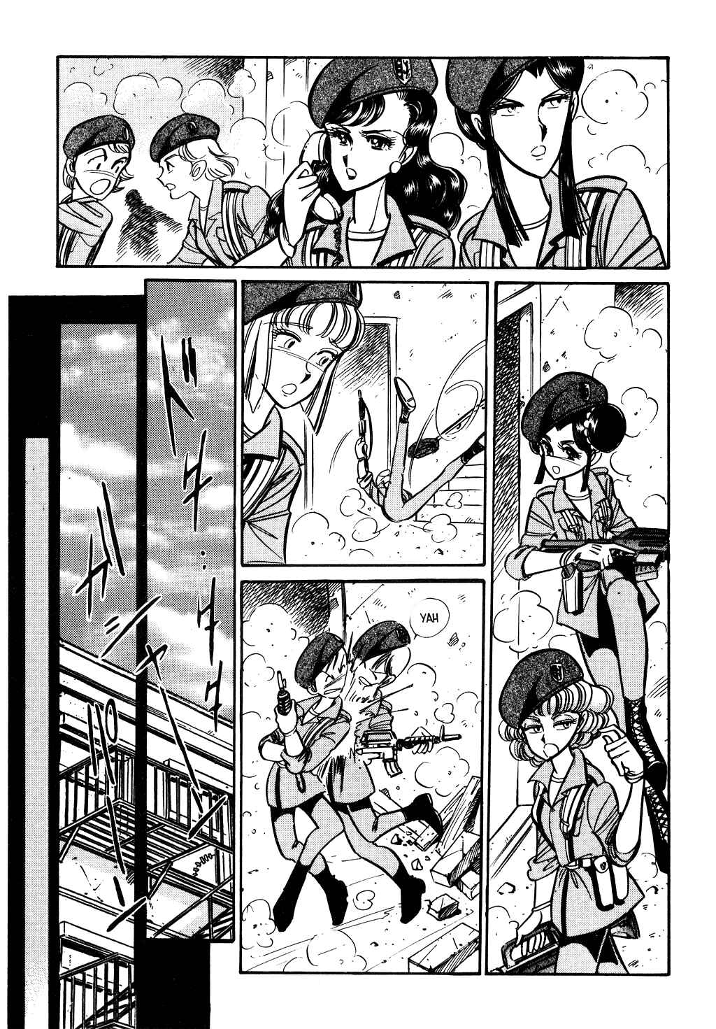 Page 13 Chapter 70 Desert Rose