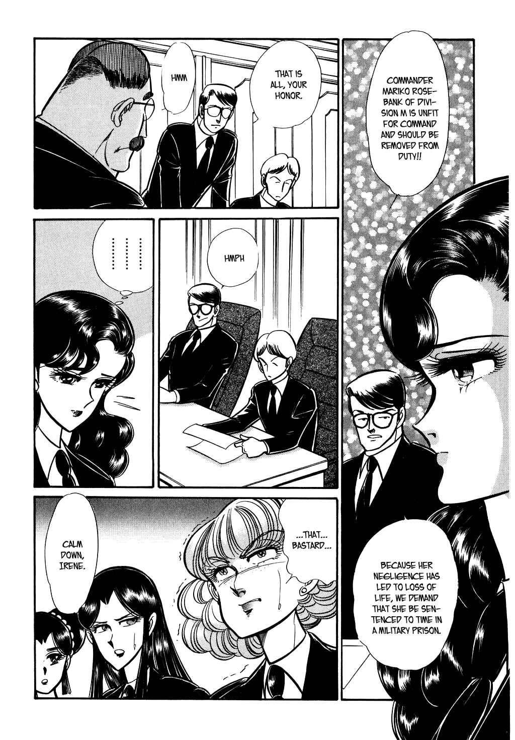 Page 6 Chapter 70 Desert Rose