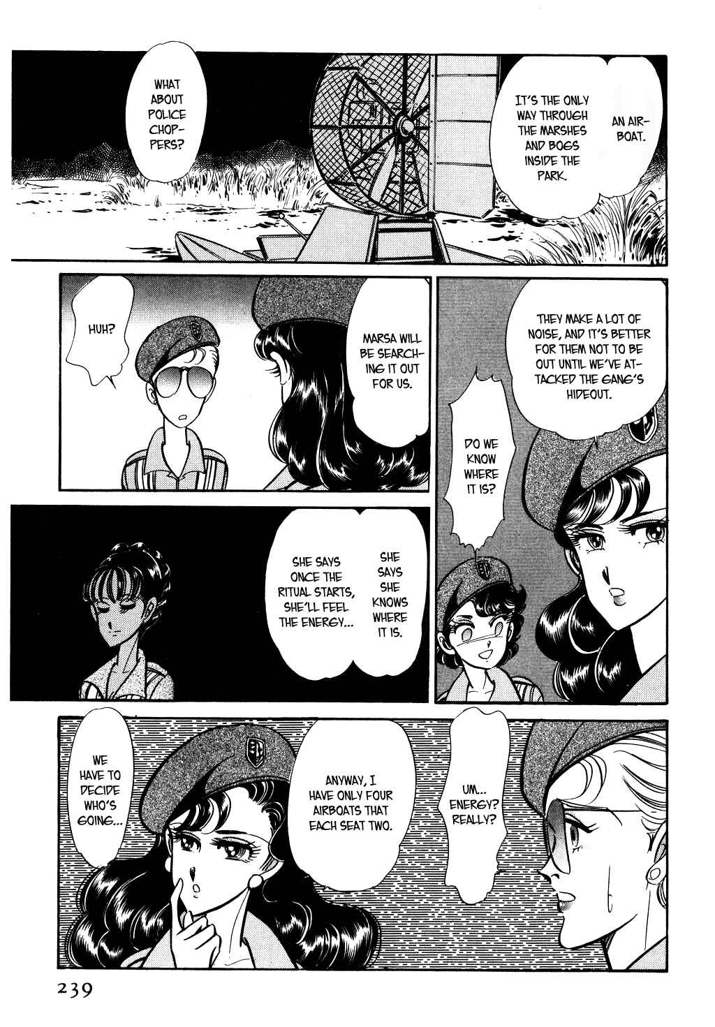 Page 12 Chapter 60 Desert Rose