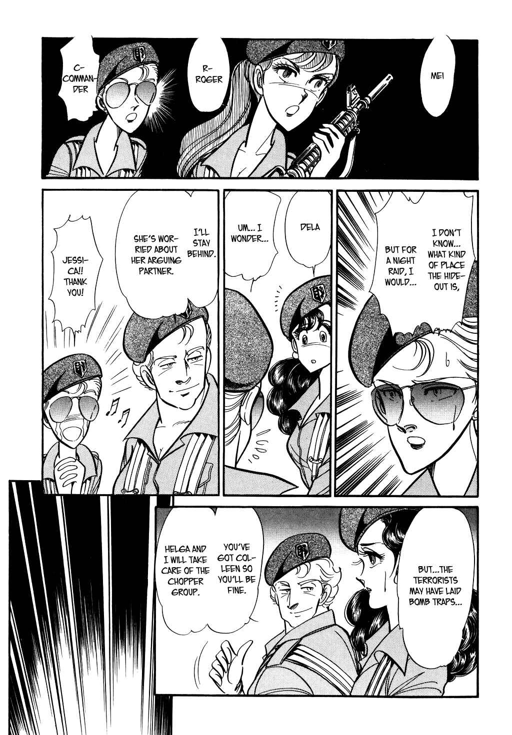 Page 14 Chapter 60 Desert Rose