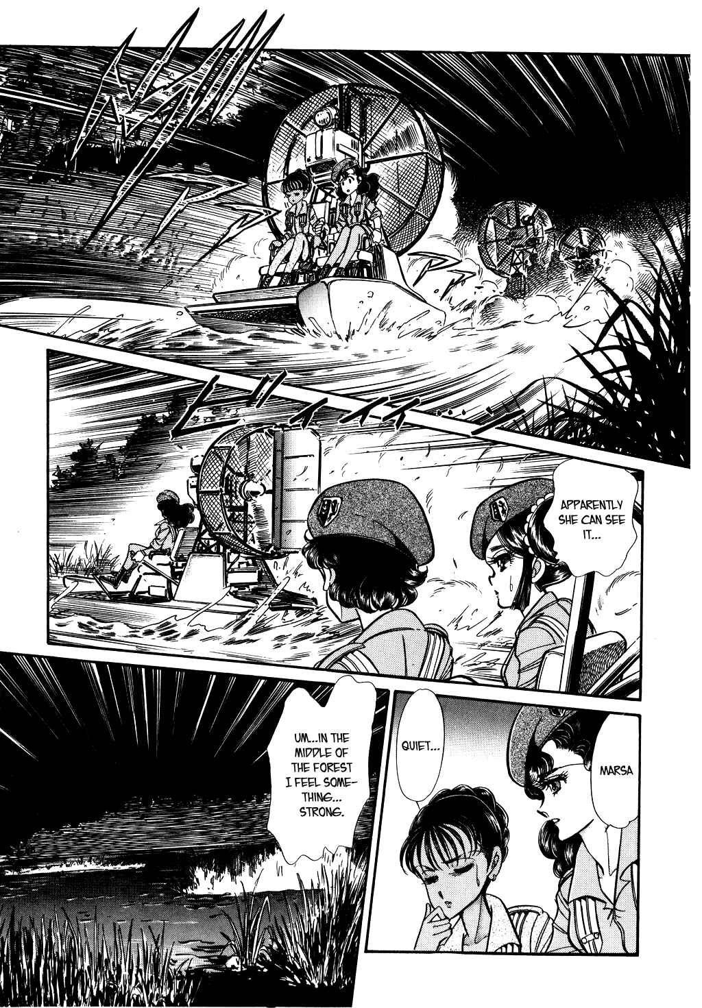 Page 17 Chapter 60 Desert Rose