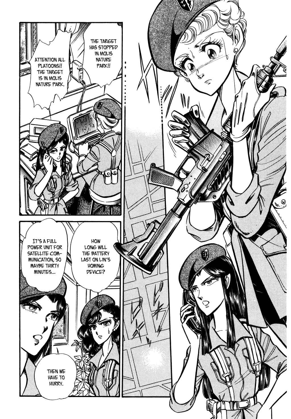 Page 4 Chapter 60 Desert Rose