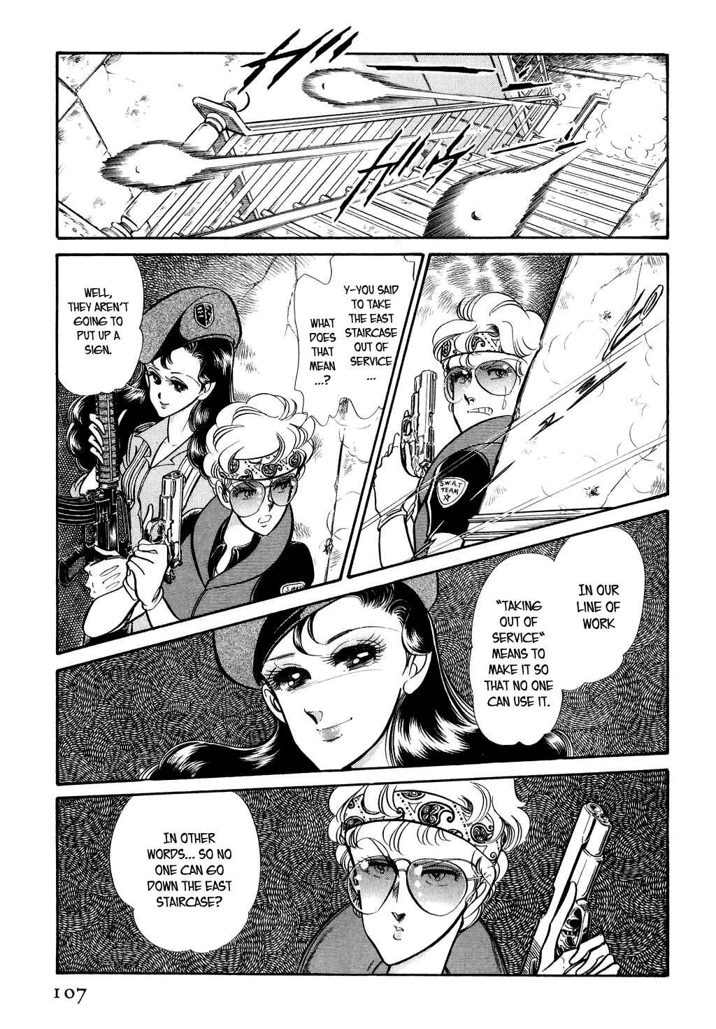 Page 19 Chapter 11 Desert Rose