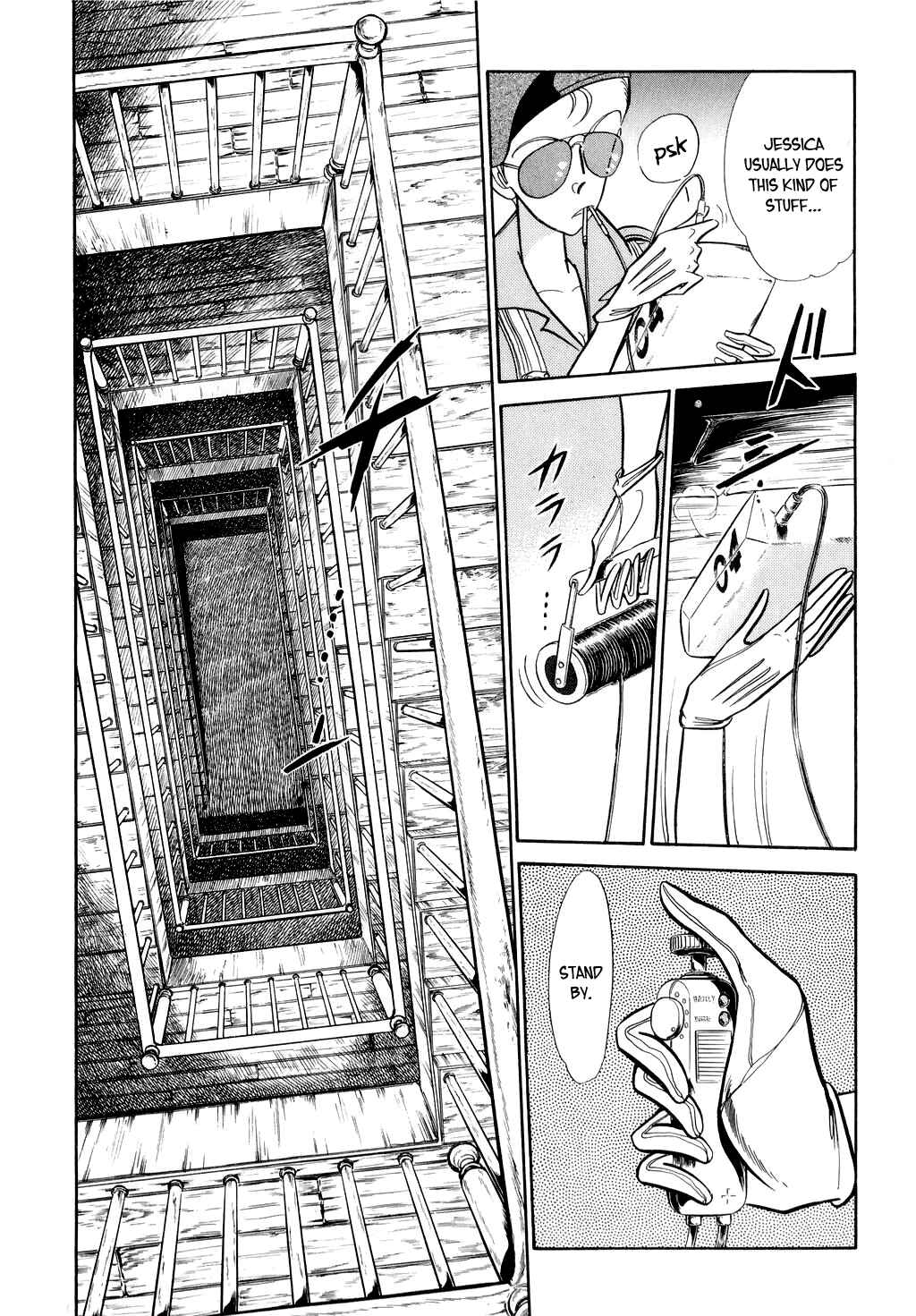 Page 21 Chapter 11 Desert Rose