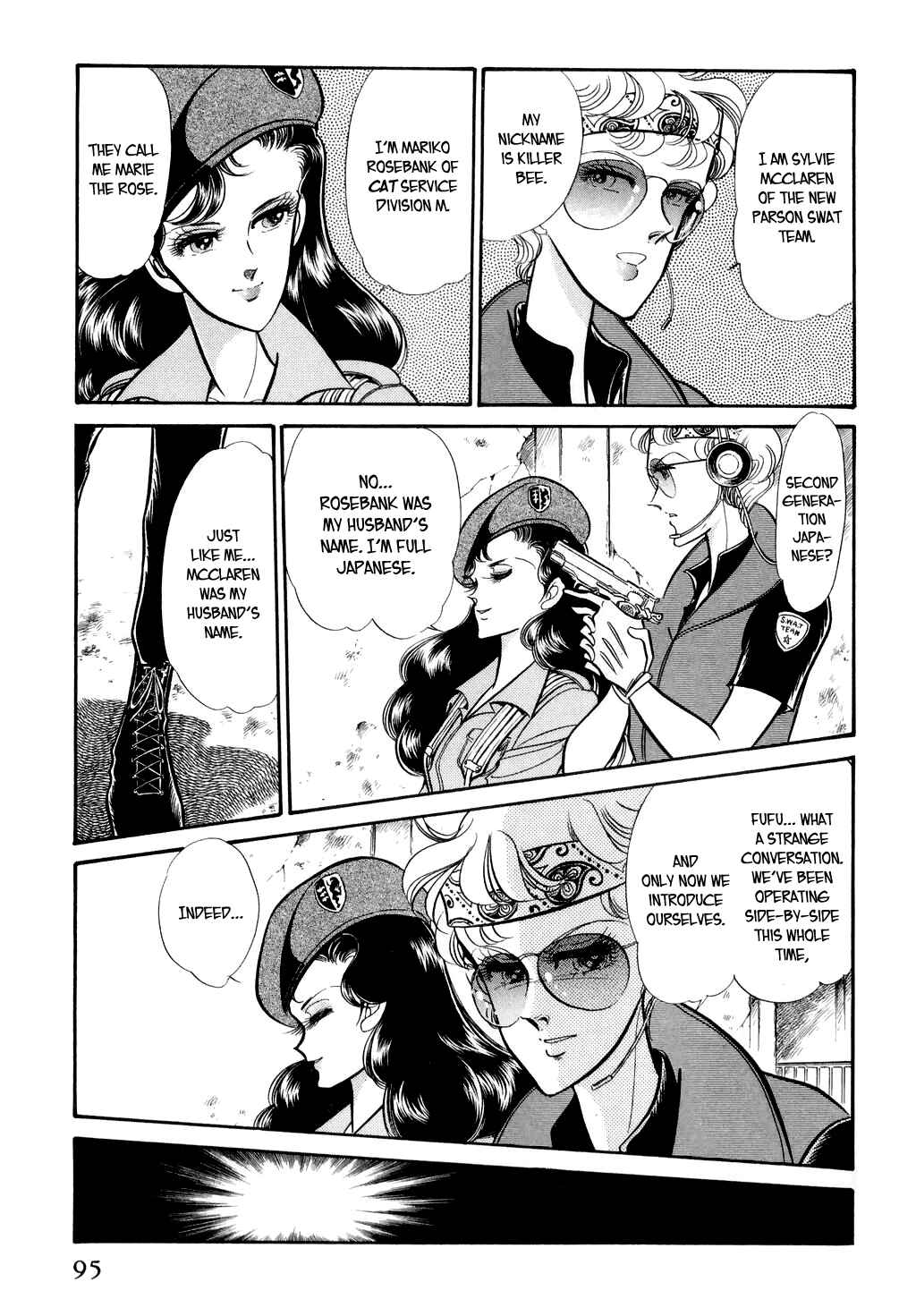 Page 7 Chapter 11 Desert Rose