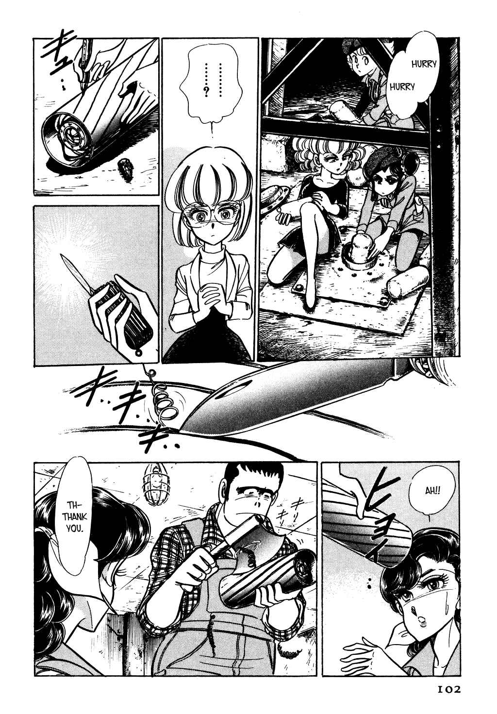 Page 12 Chapter 53 Desert Rose