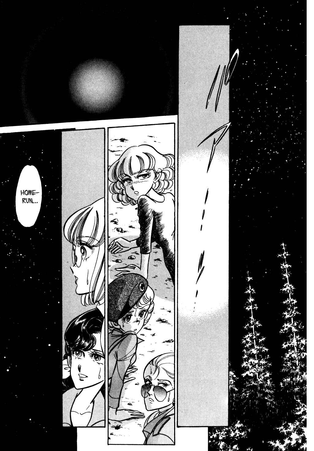 Page 17 Chapter 53 Desert Rose