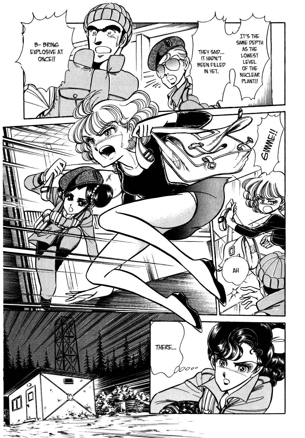 Page 3 Chapter 53 Desert Rose