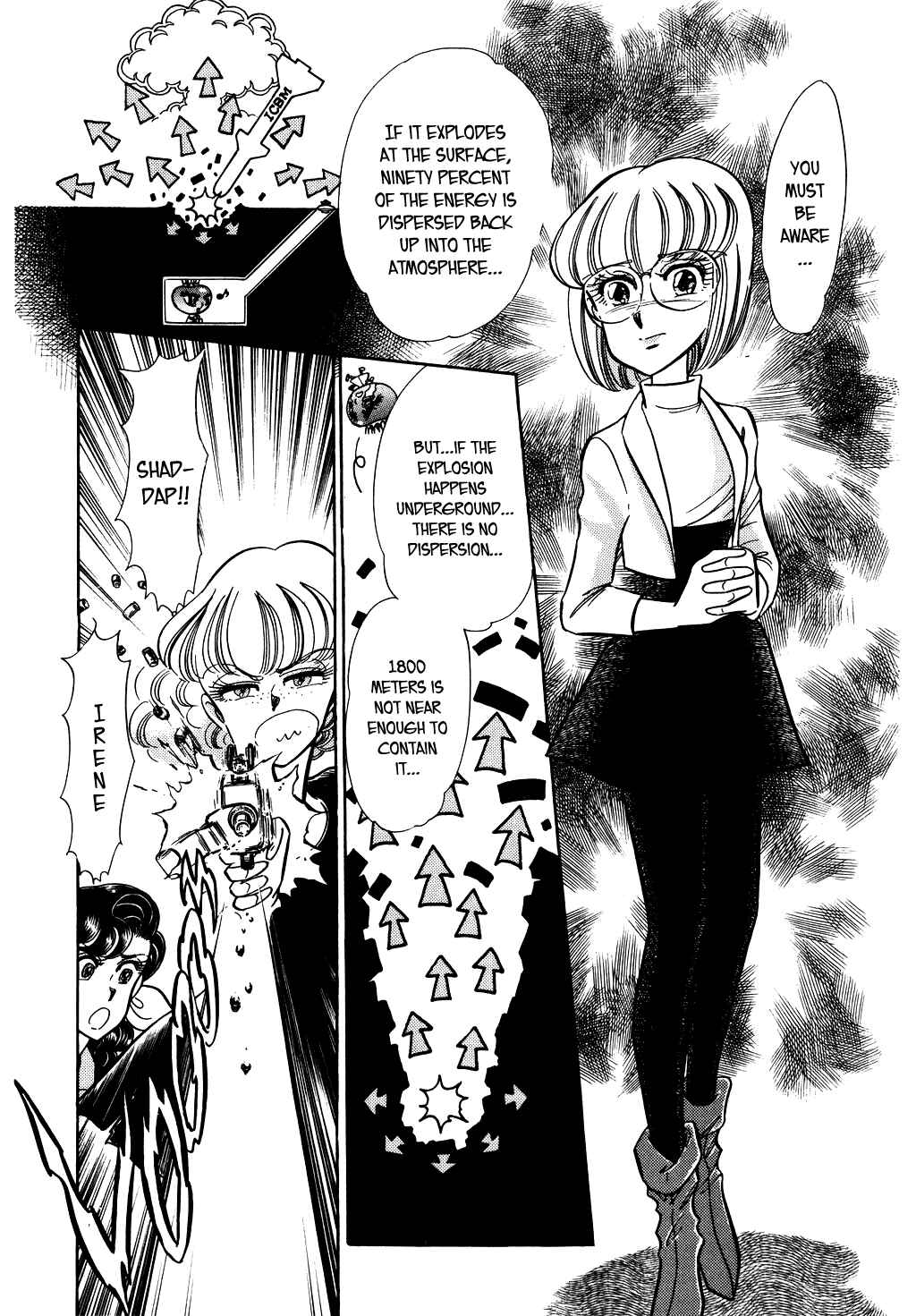 Page 7 Chapter 53 Desert Rose