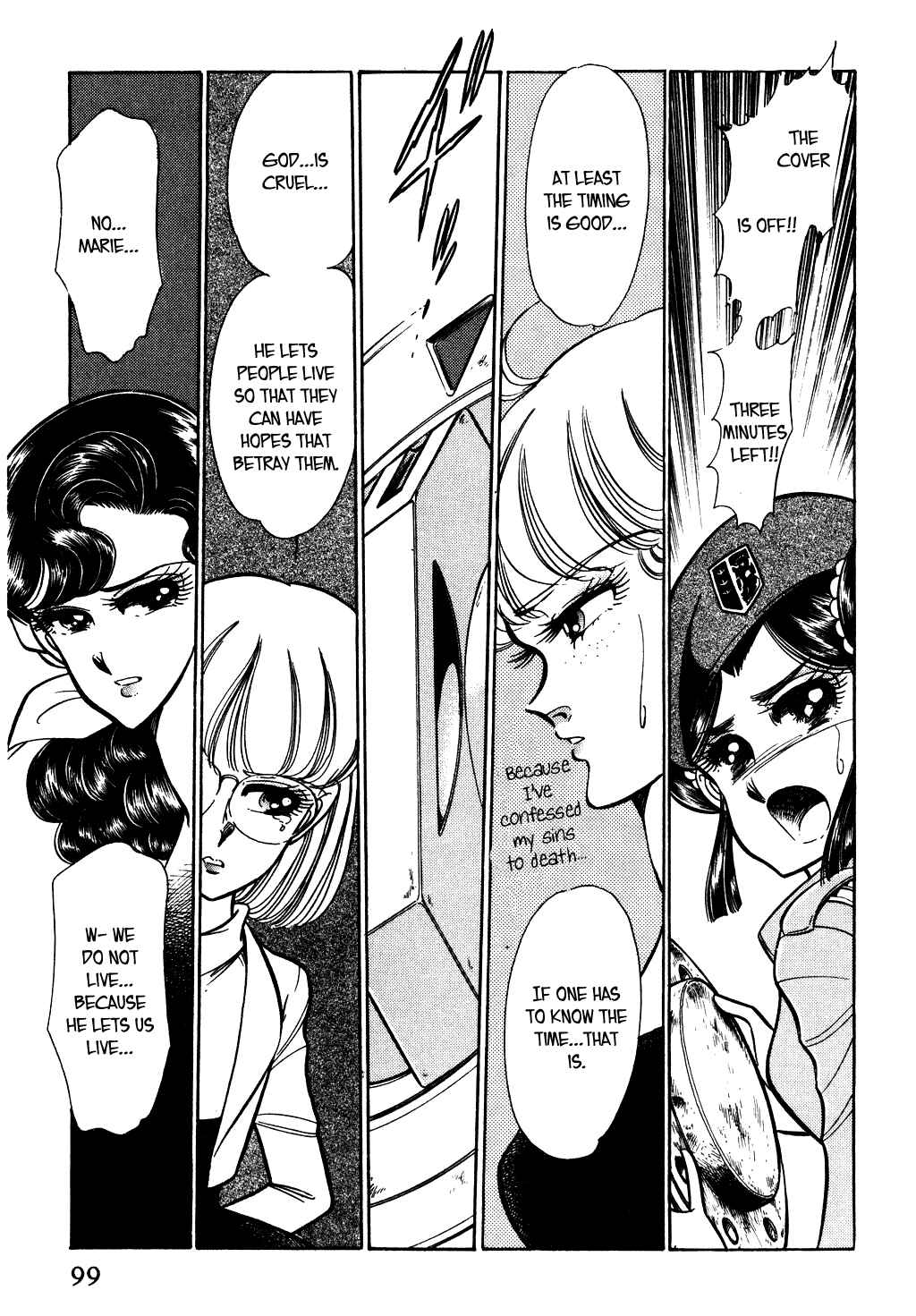 Page 9 Chapter 53 Desert Rose