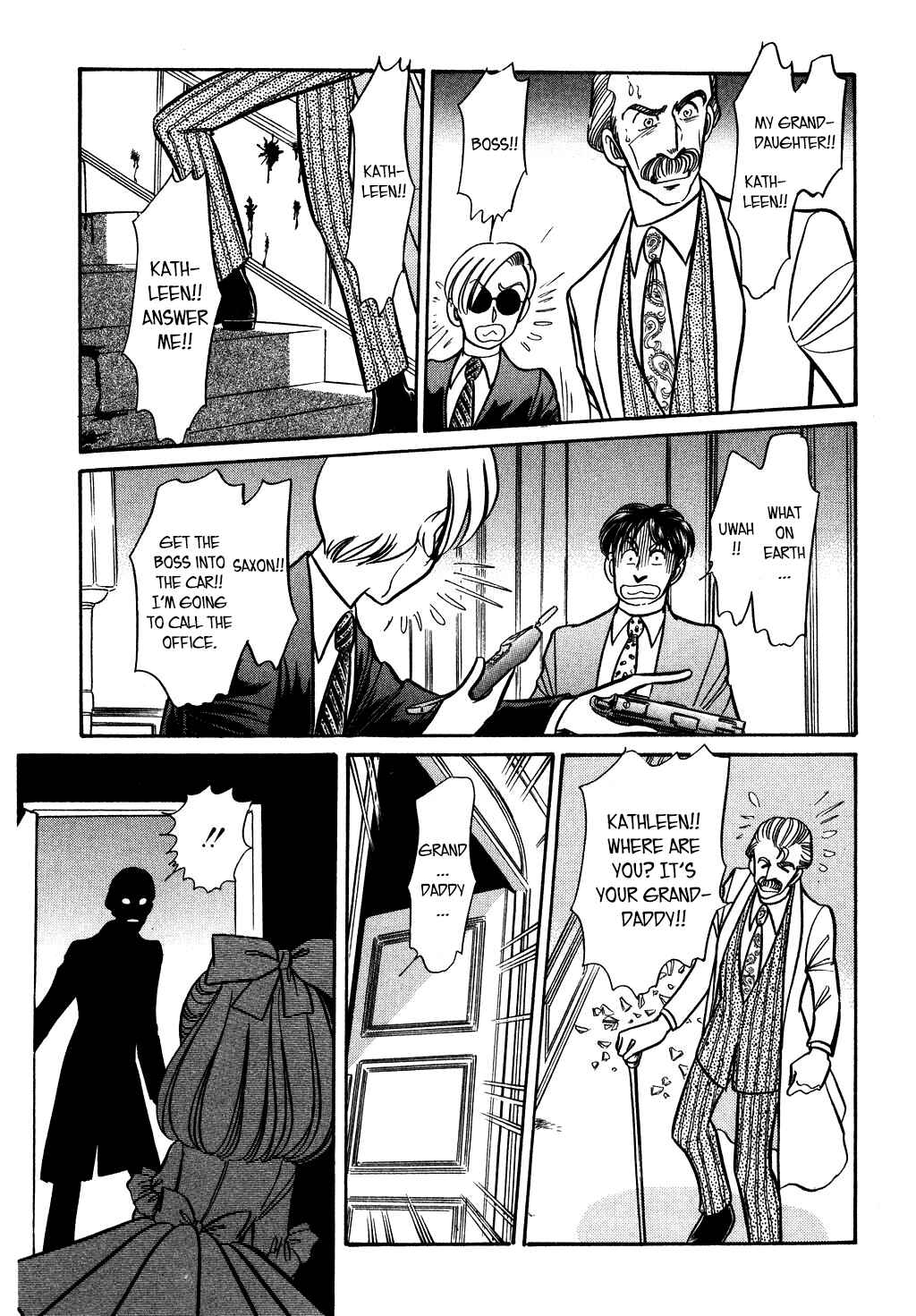 Page 9 Chapter 125 Desert Rose