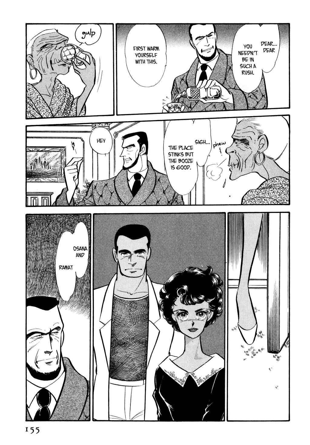 Page 20 Chapter 13 Desert Rose