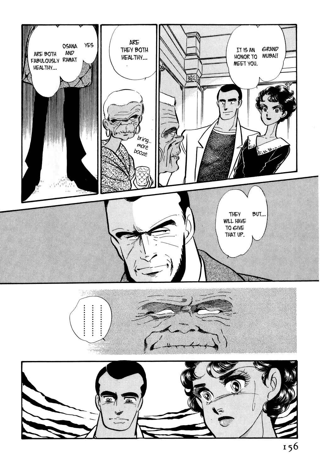 Page 21 Chapter 13 Desert Rose