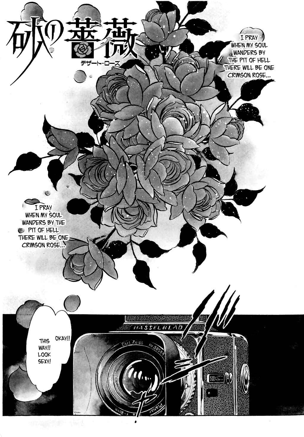 Page 3 Chapter 13 Desert Rose