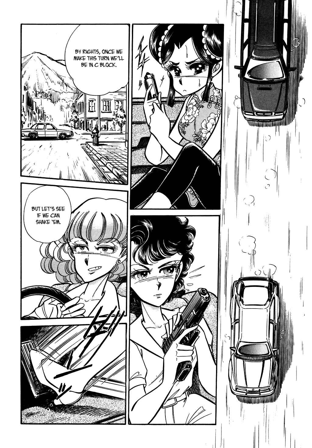 Page 10 Chapter 57 Desert Rose