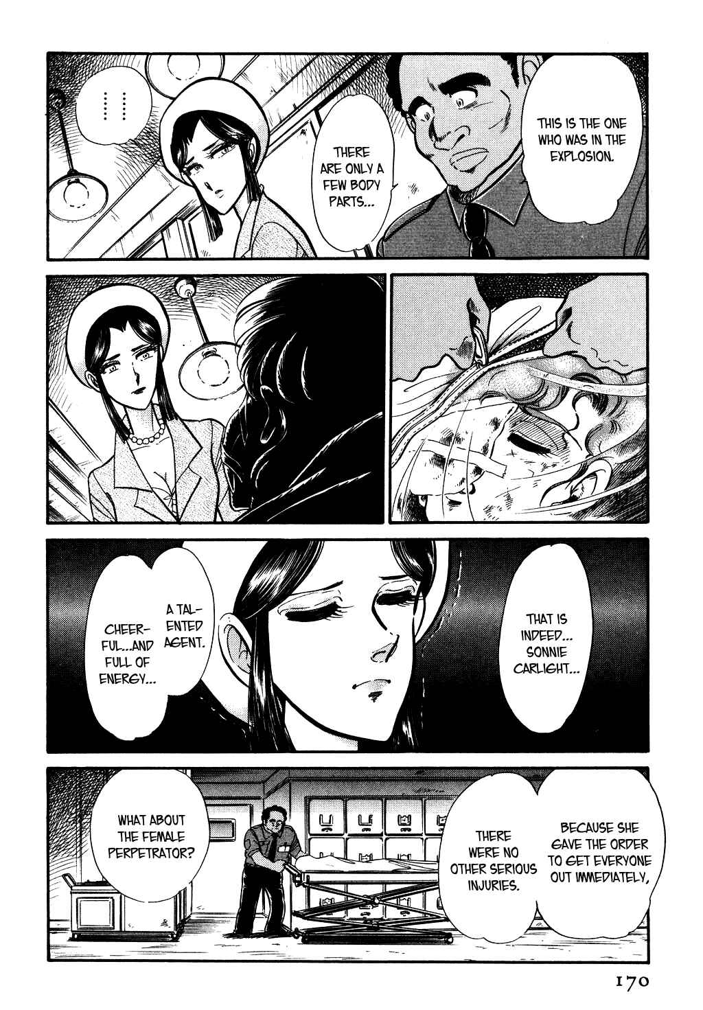 Page 4 Chapter 57 Desert Rose