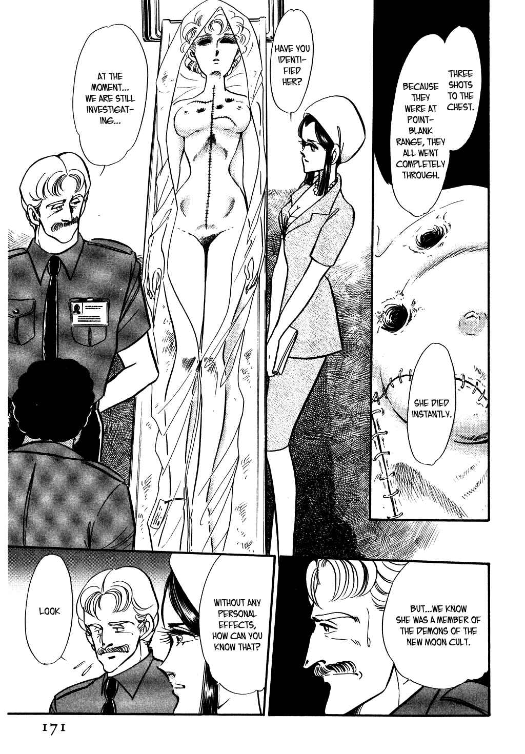Page 5 Chapter 57 Desert Rose
