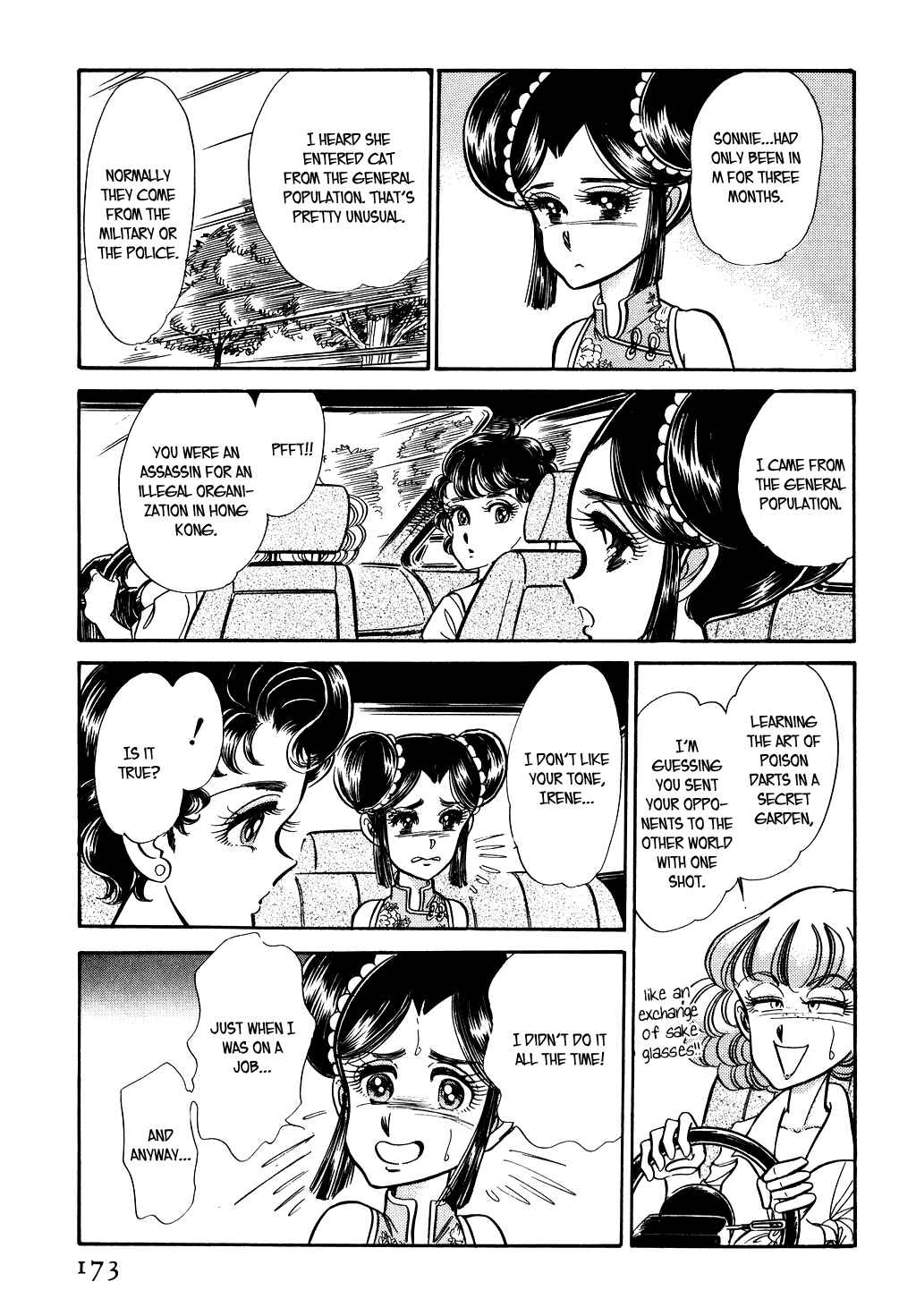 Page 7 Chapter 57 Desert Rose