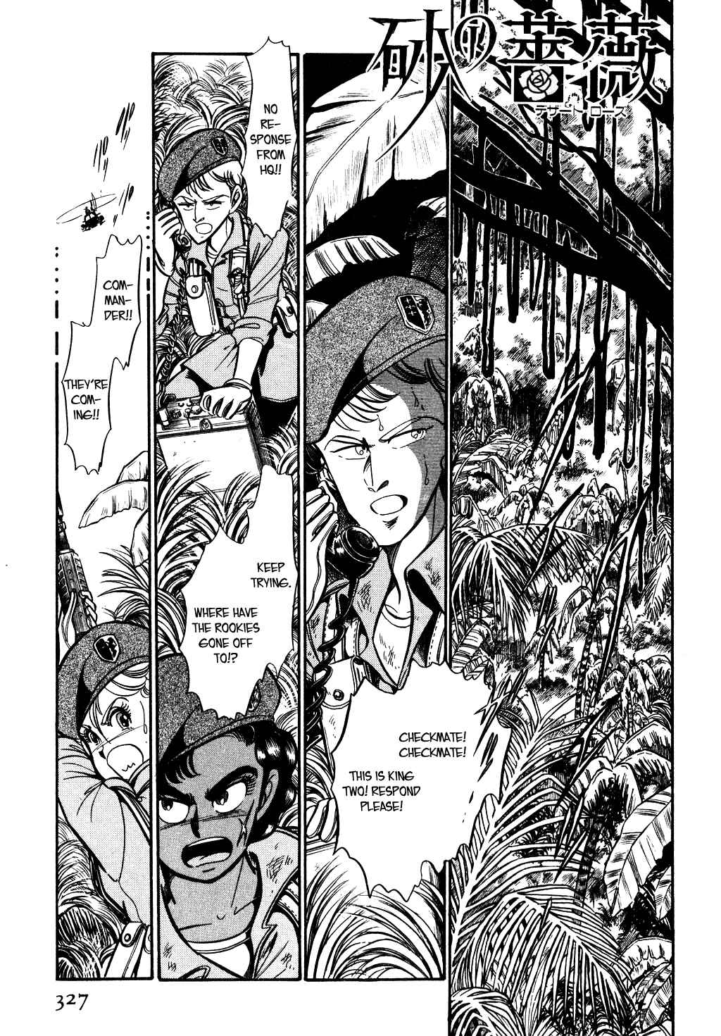 Page 3 Chapter 65 Desert Rose