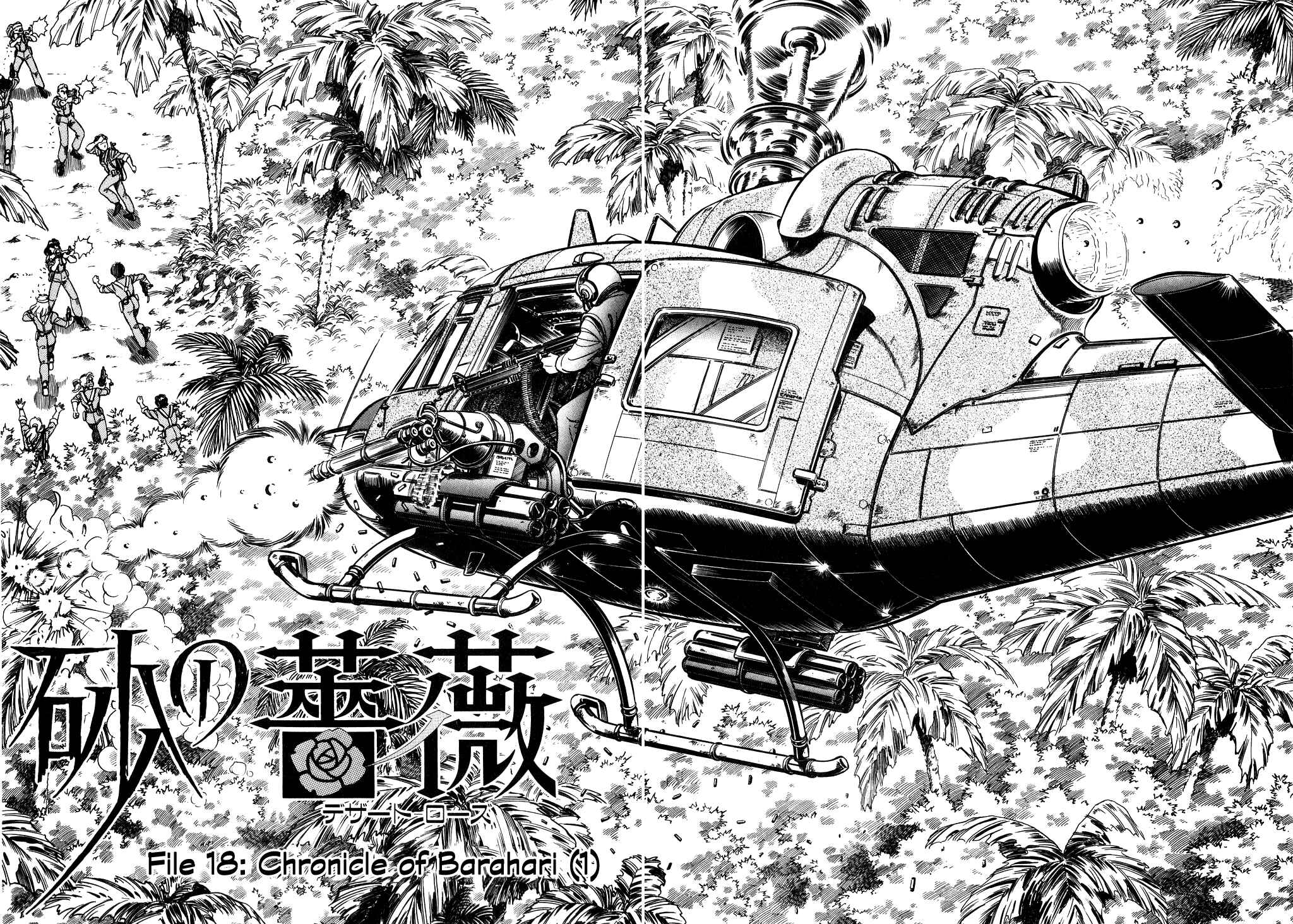 Page 4 Chapter 65 Desert Rose