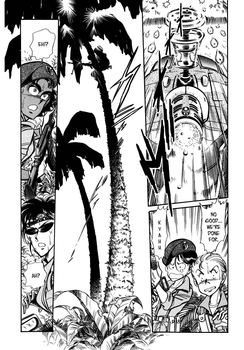 Page 8 Chapter 65 Desert Rose