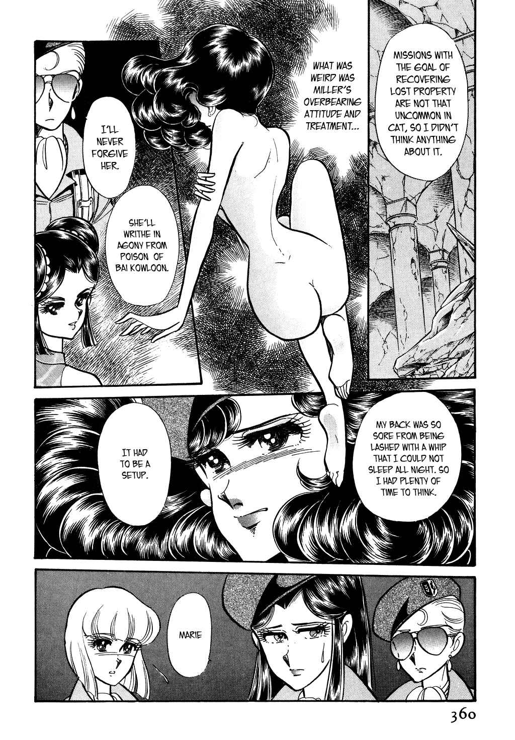 Page 12 Chapter 110 Desert Rose