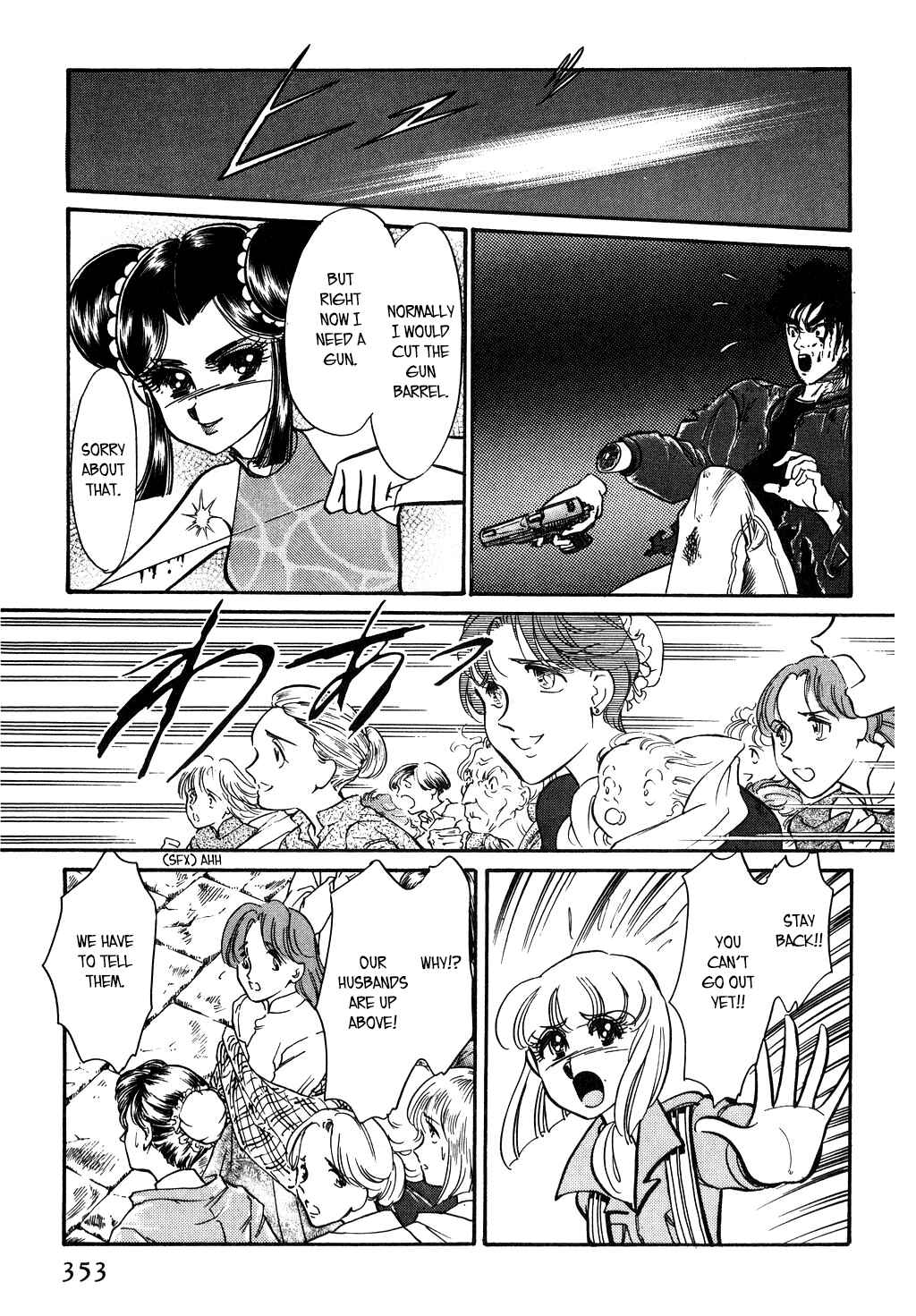 Page 5 Chapter 110 Desert Rose