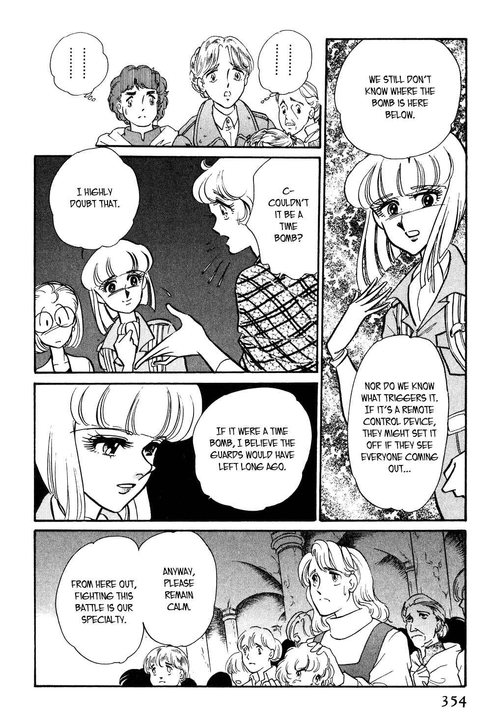 Page 6 Chapter 110 Desert Rose