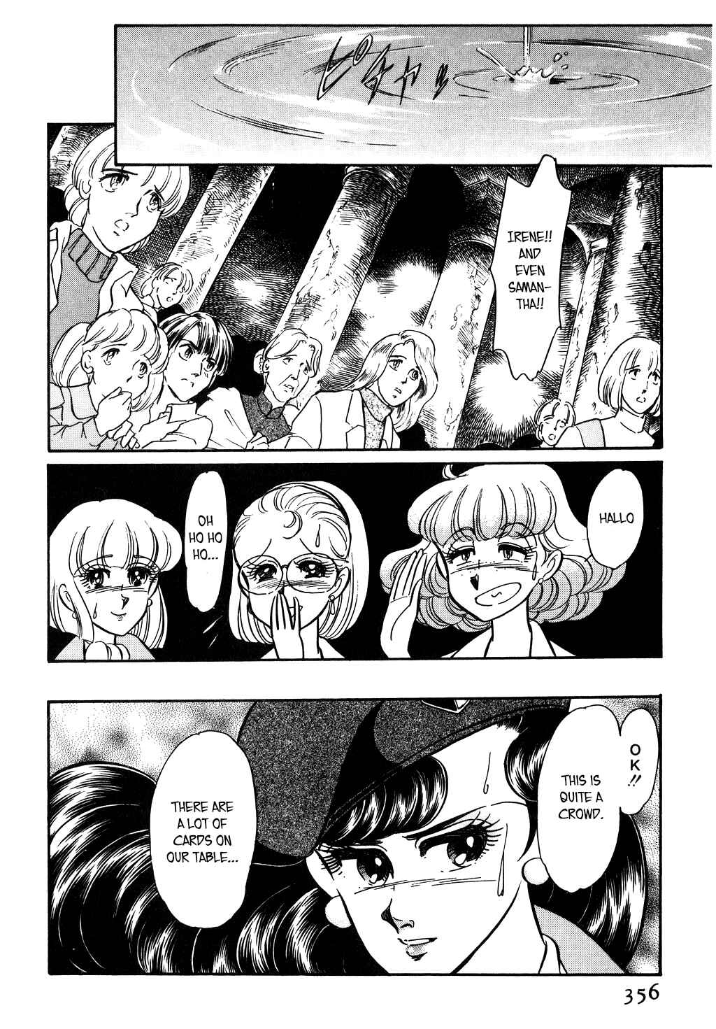 Page 8 Chapter 110 Desert Rose