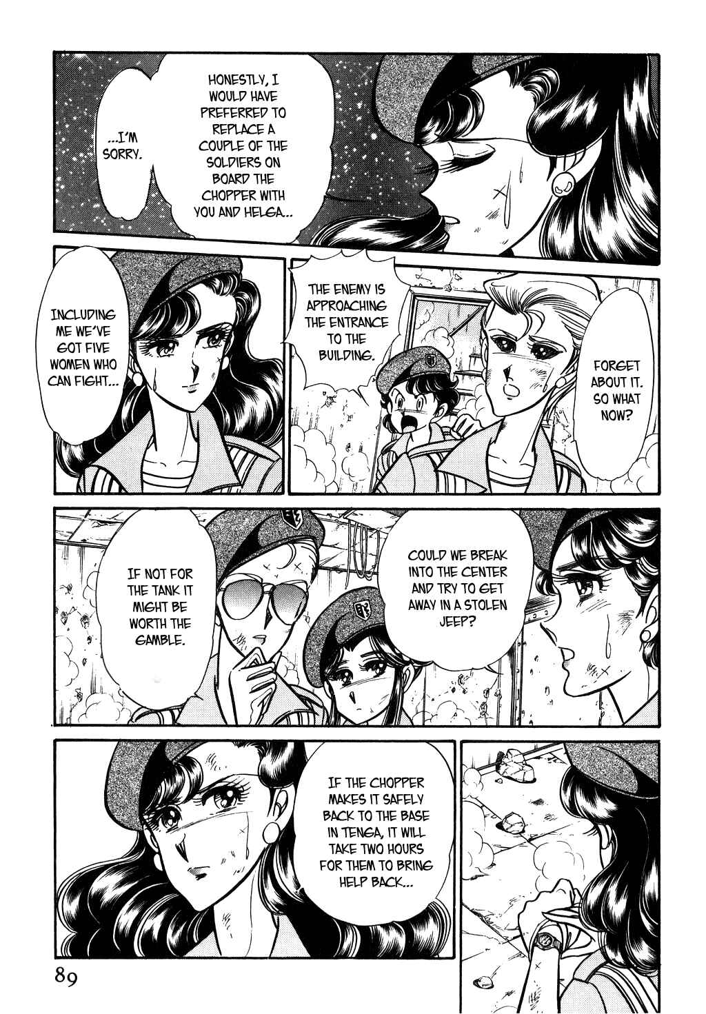 Page 3 Chapter 95 Desert Rose