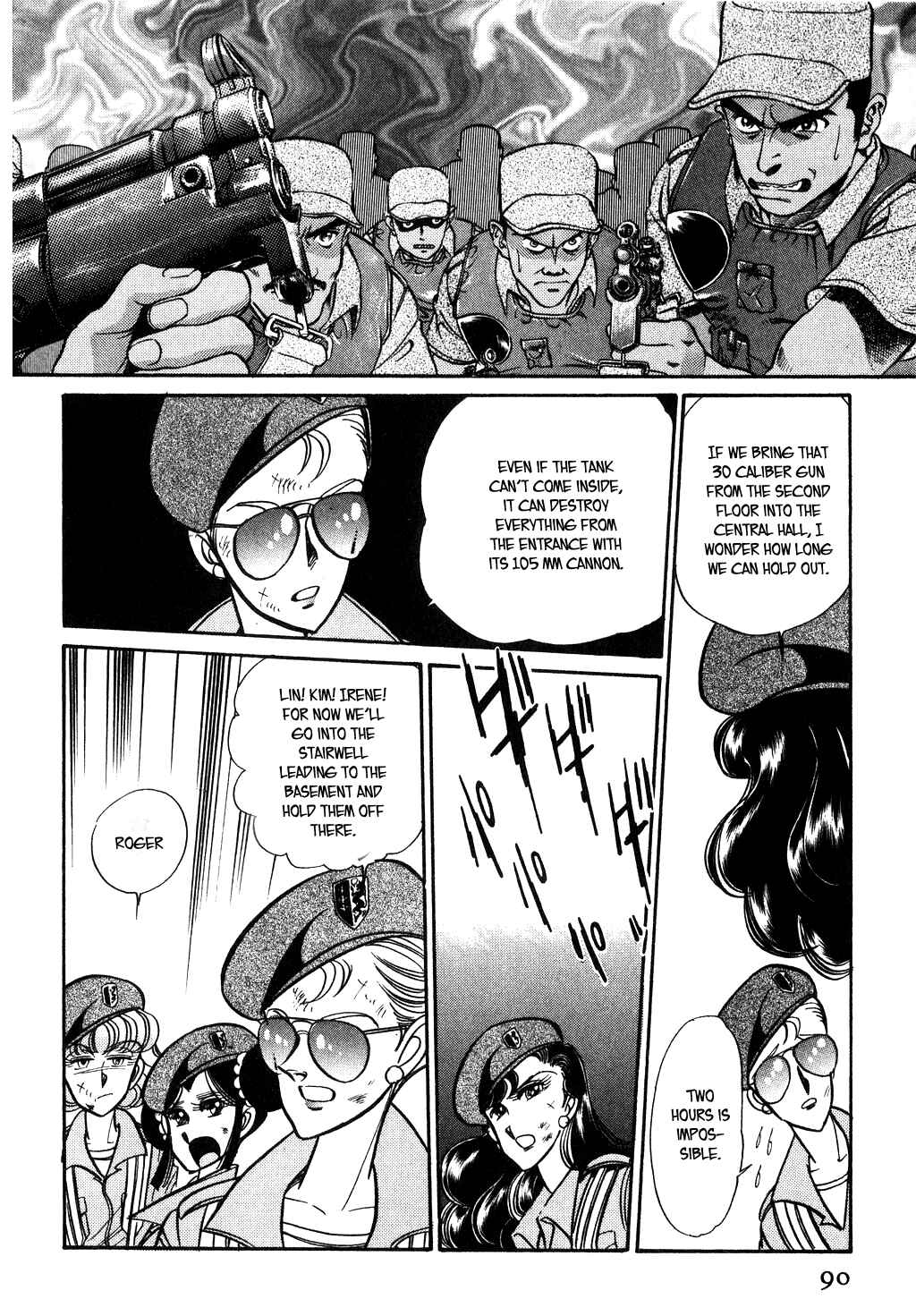 Page 4 Chapter 95 Desert Rose