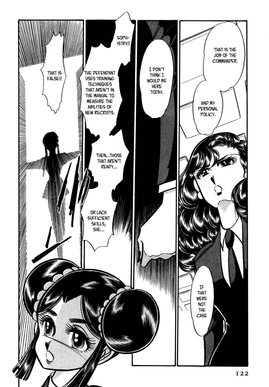 Page 12 Chapter 75 Desert Rose