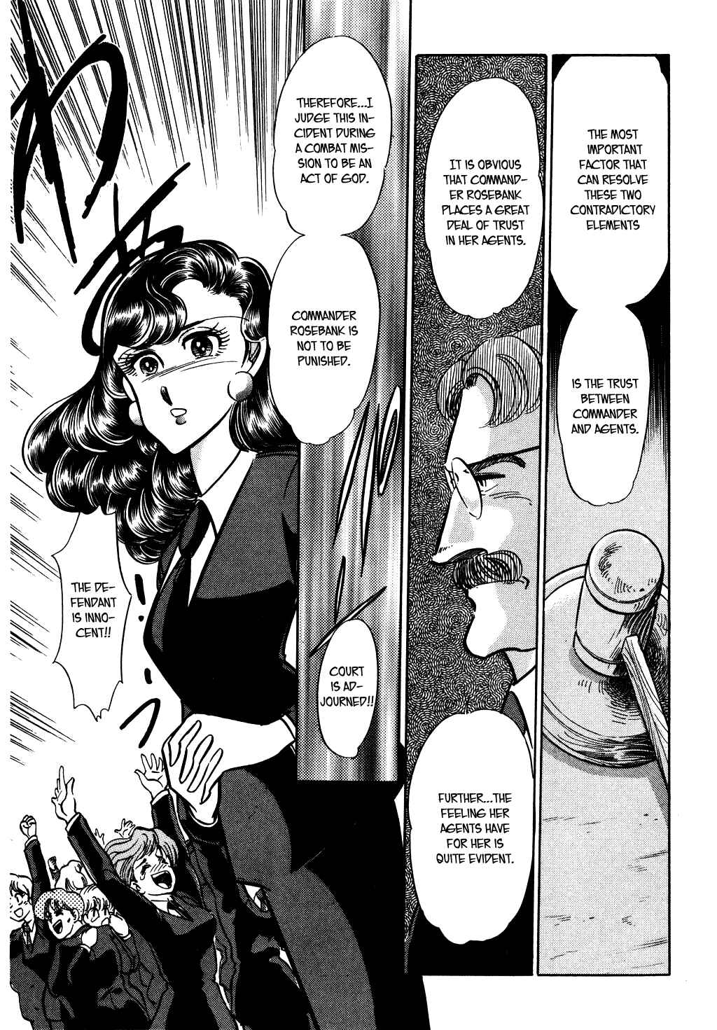 Page 17 Chapter 75 Desert Rose