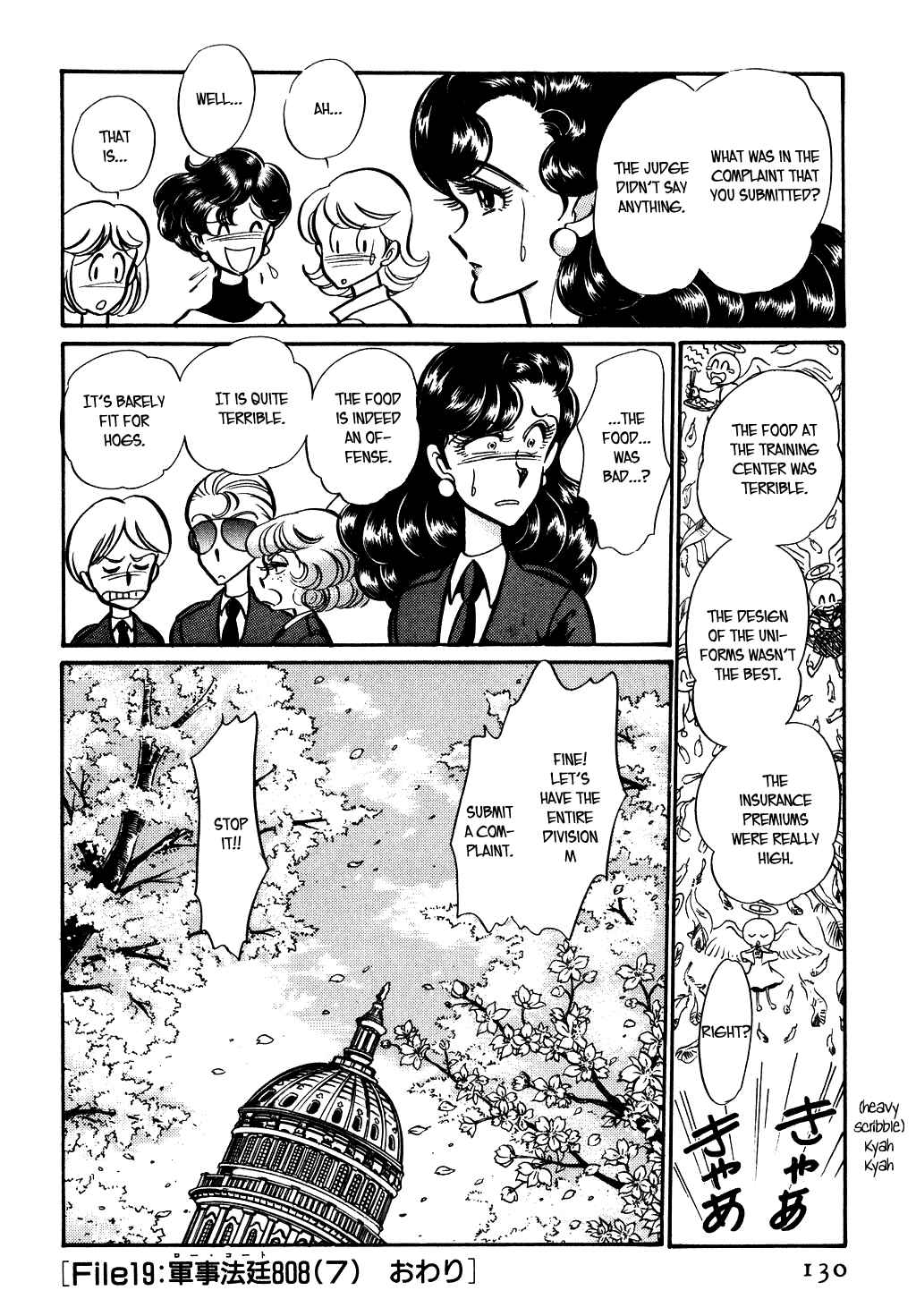 Page 20 Chapter 75 Desert Rose
