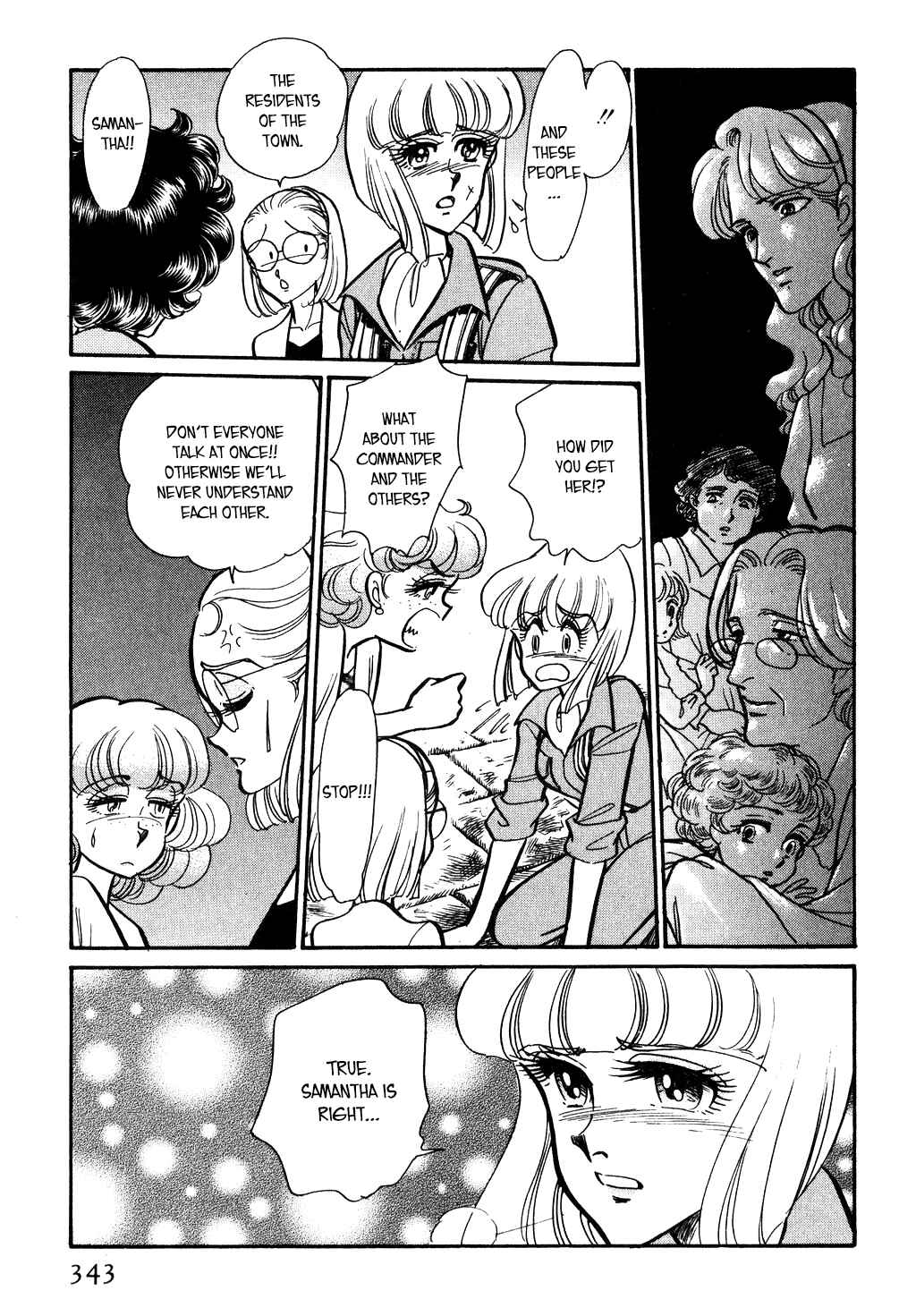 Page 15 Chapter 109 Desert Rose