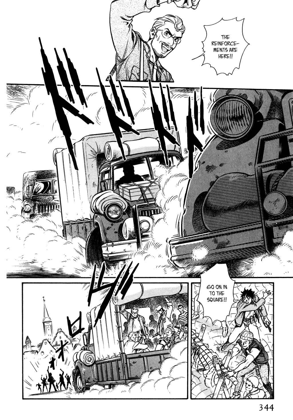 Page 16 Chapter 109 Desert Rose
