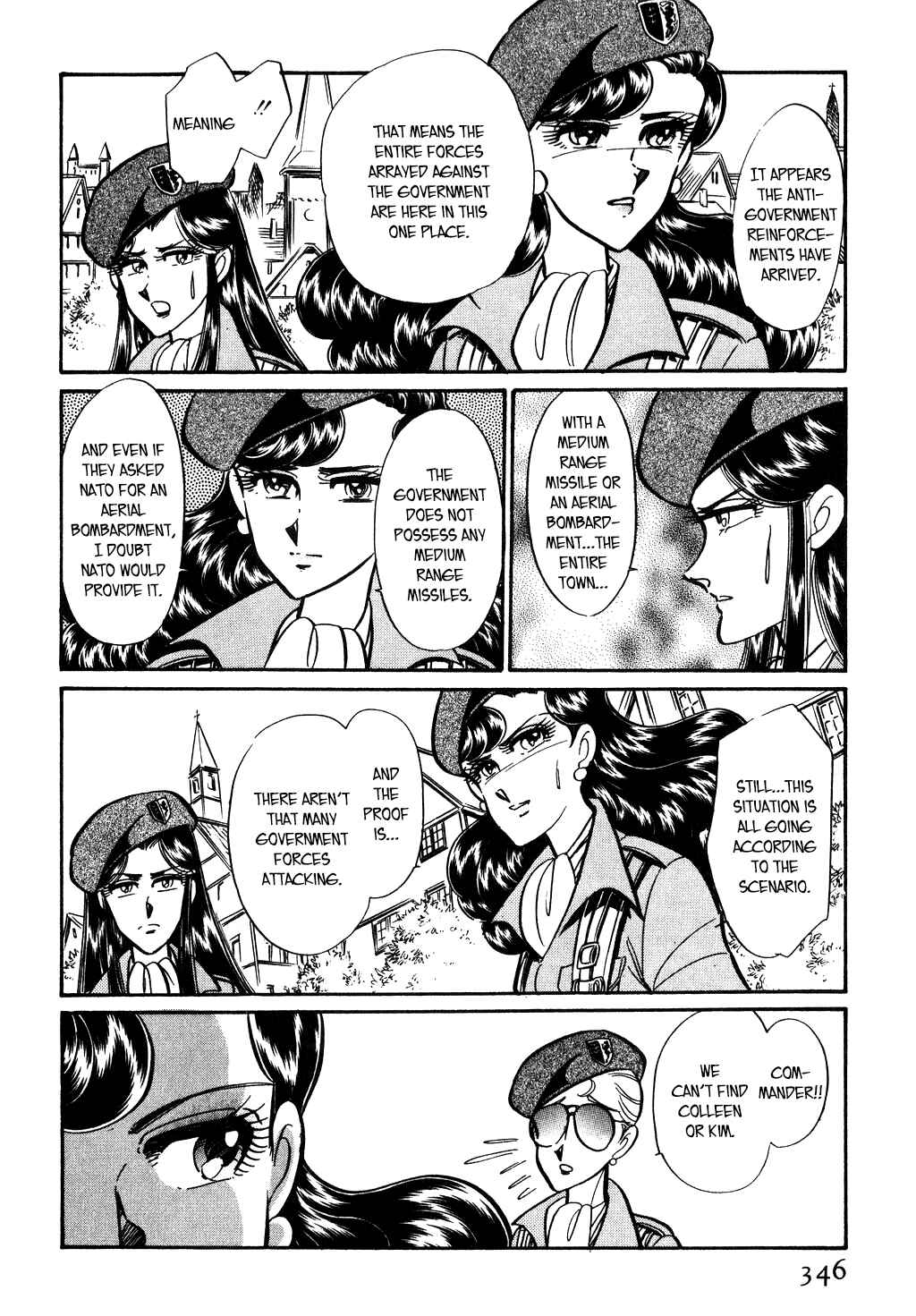 Page 18 Chapter 109 Desert Rose